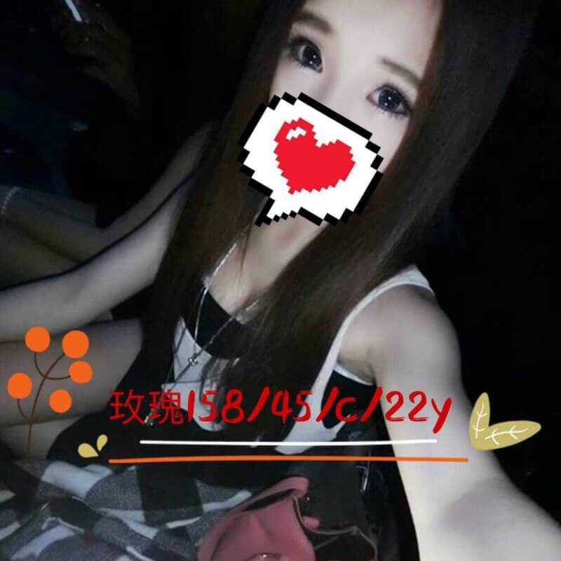 幻天 高雄 大奶妹 21|34C